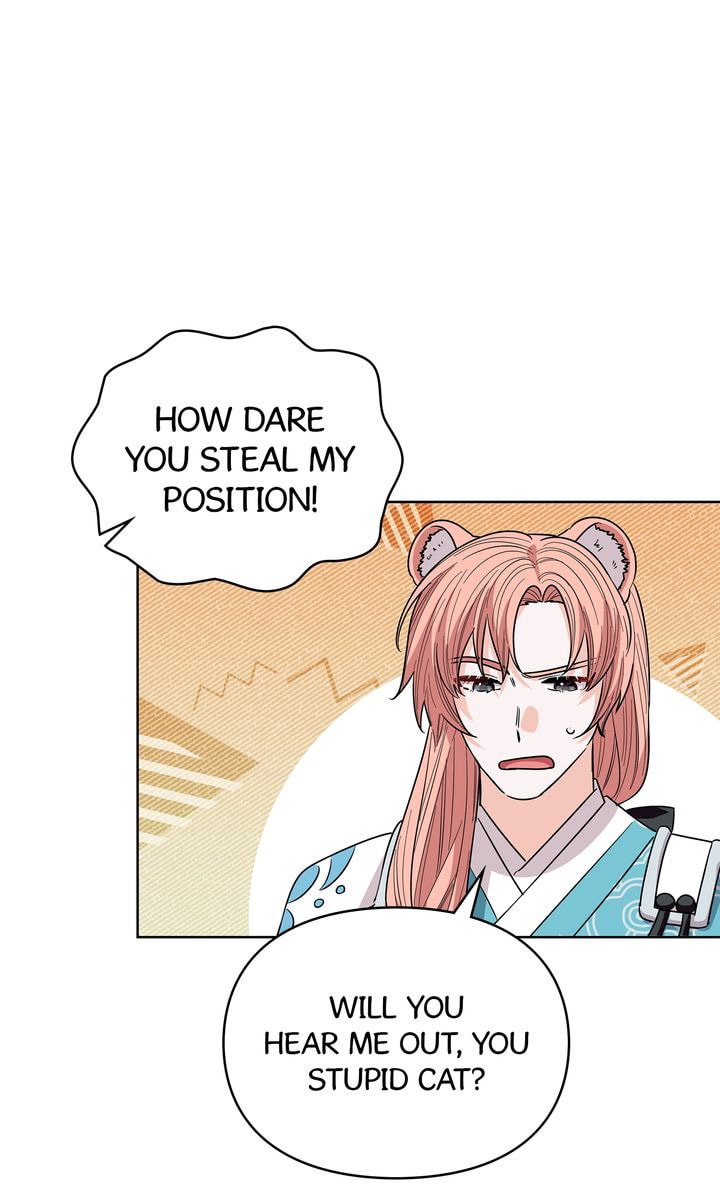 Read The White Tiger