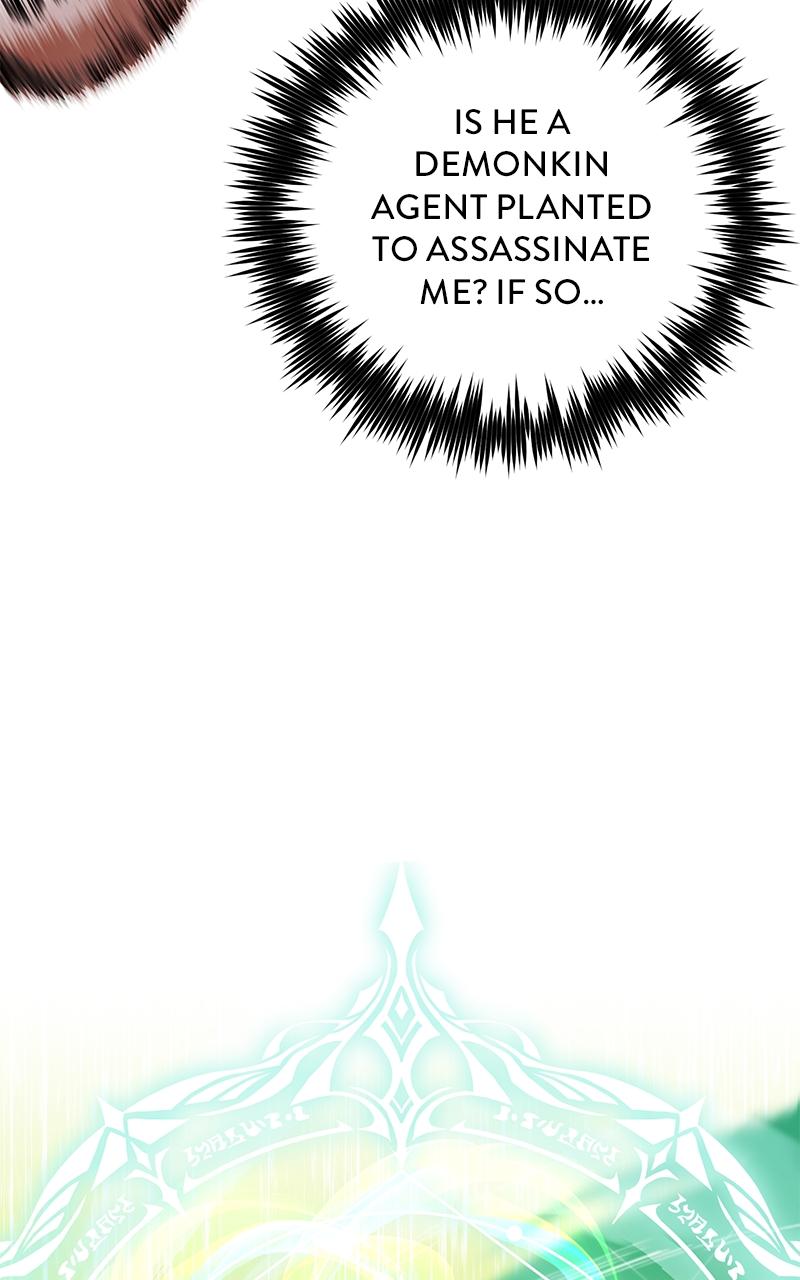 Read The White Tower