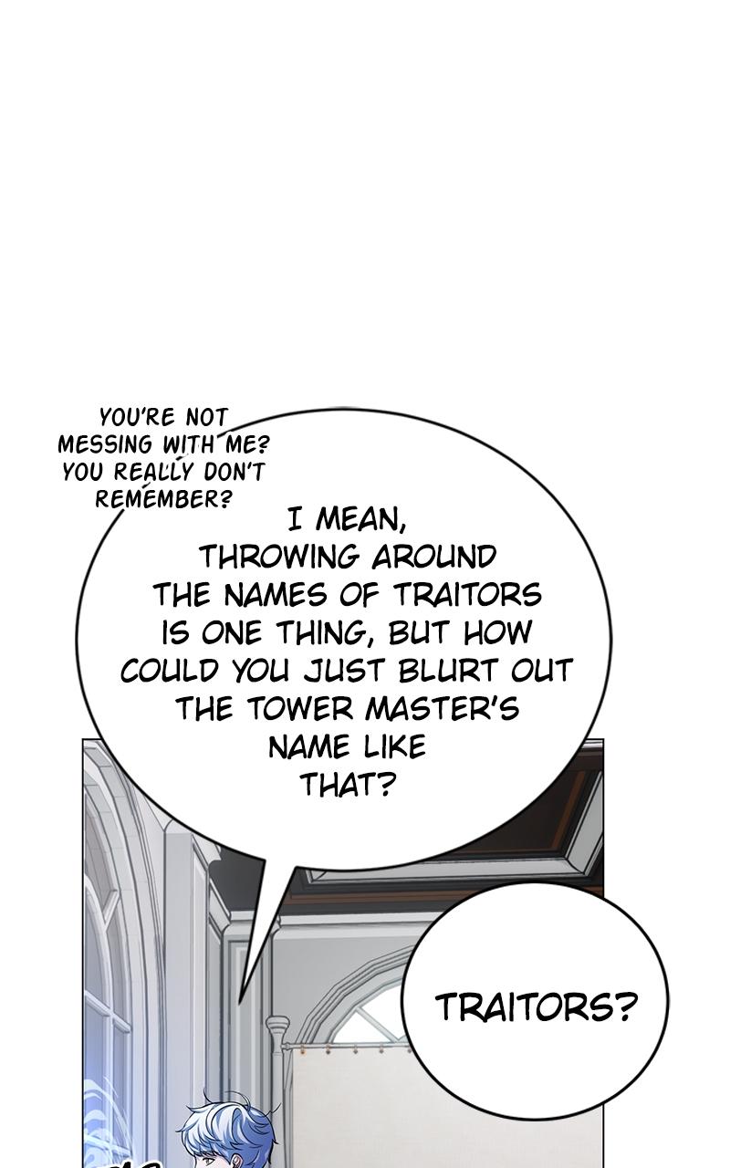 Read The White Tower