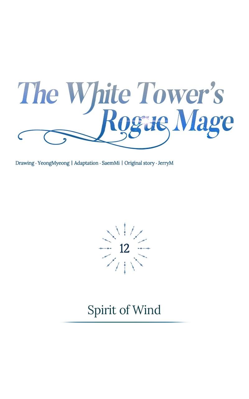 Read The White Tower