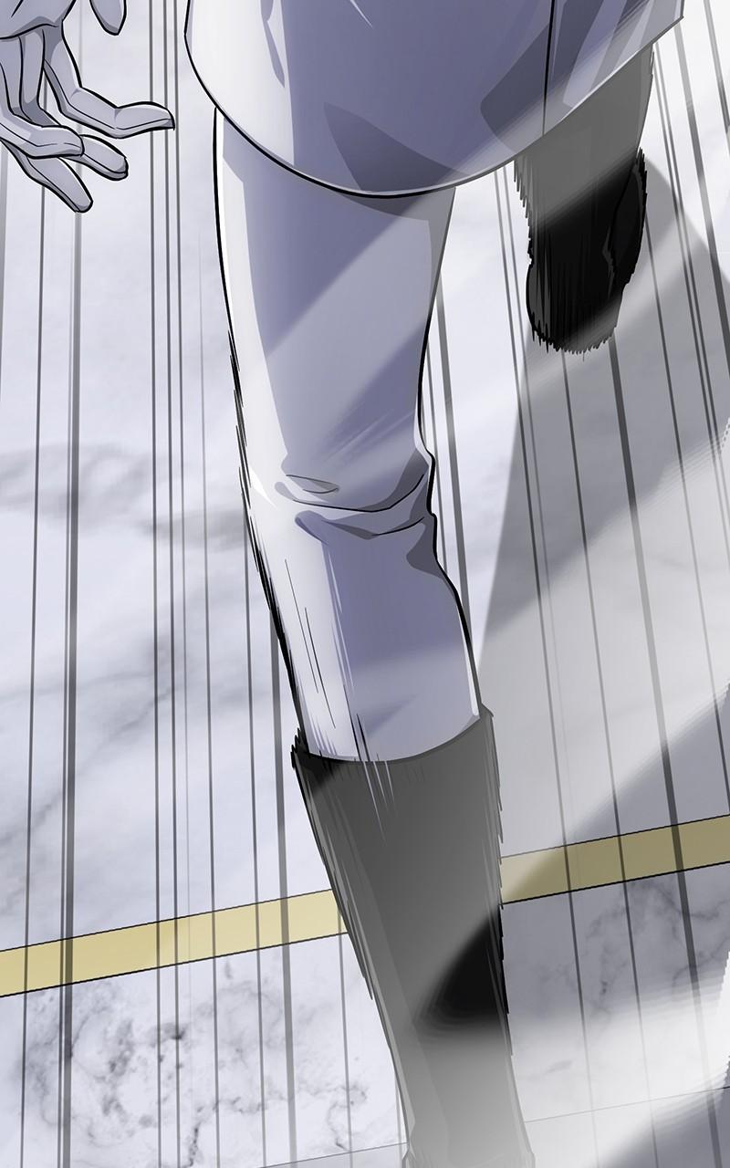 Read The White Tower