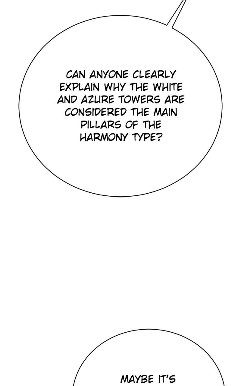 Read The White Tower
