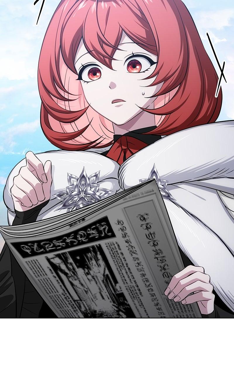 Read The White Tower