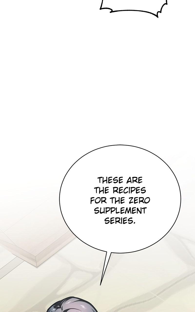 Read The White Tower