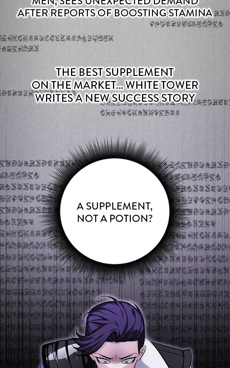Read The White Tower