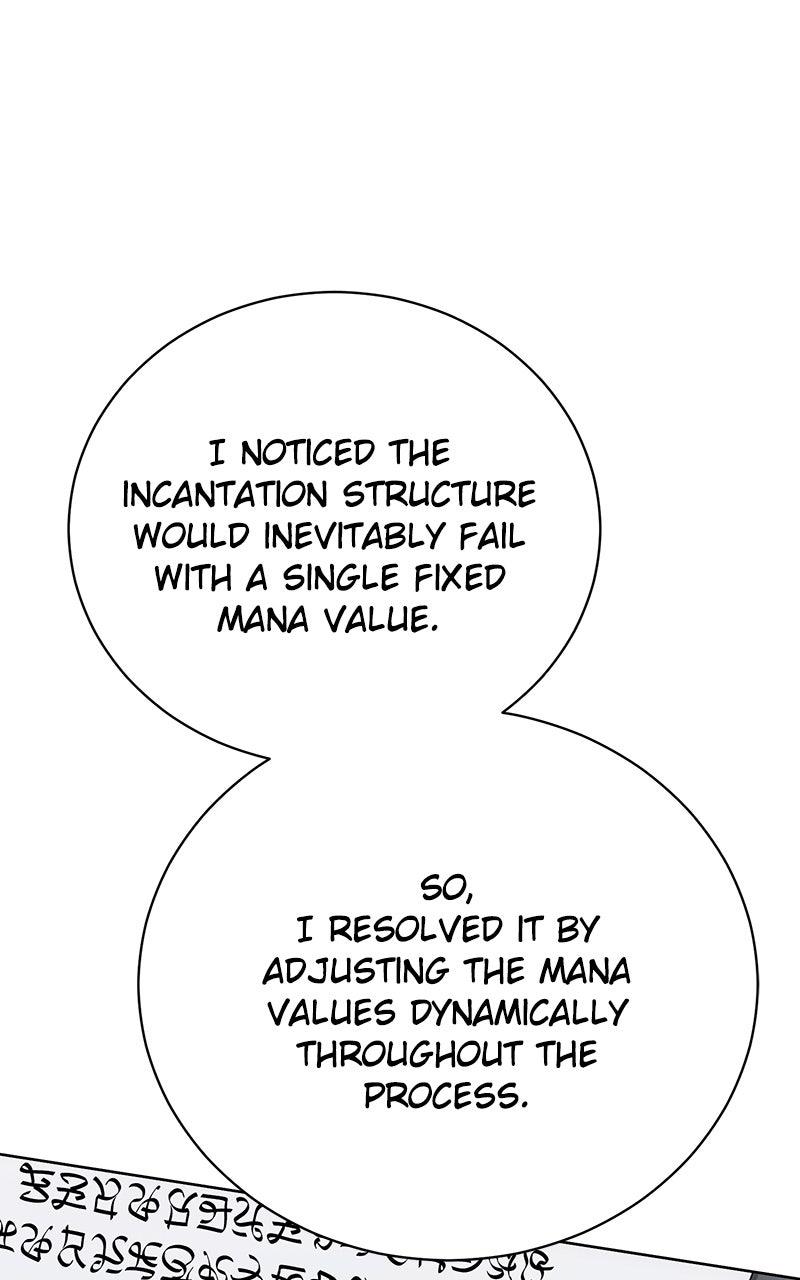 Read The White Tower