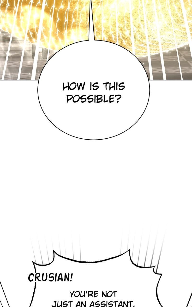 Read The White Tower