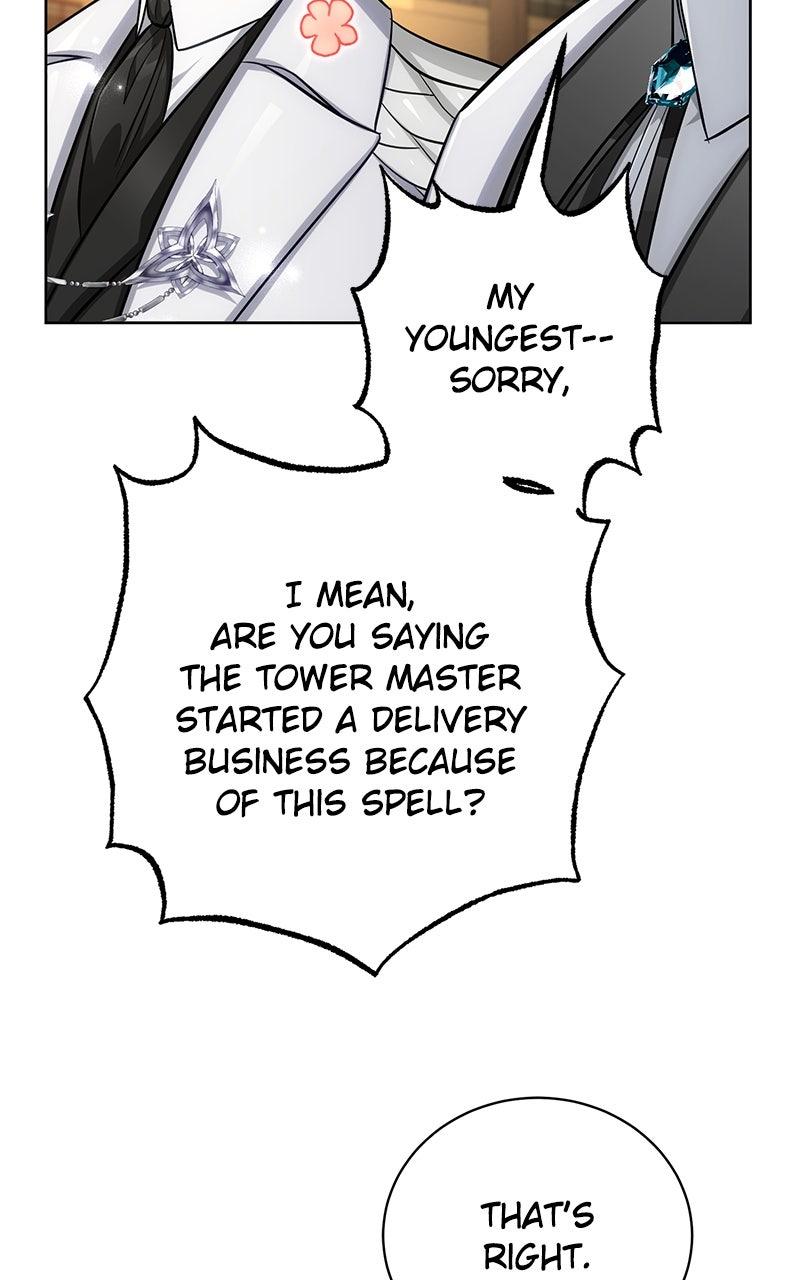 Read The White Tower