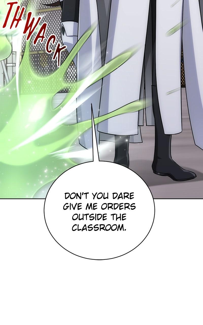 Read The White Tower