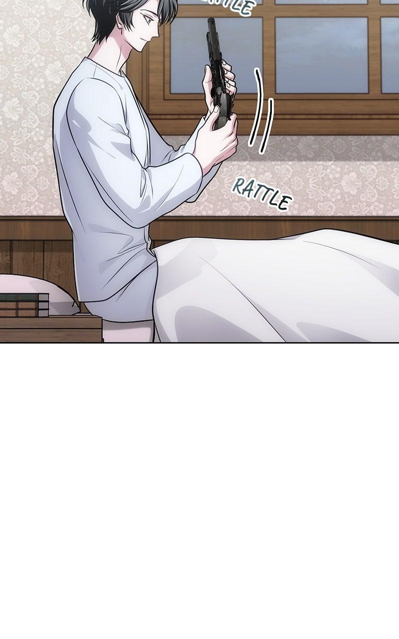 Read The White Tower