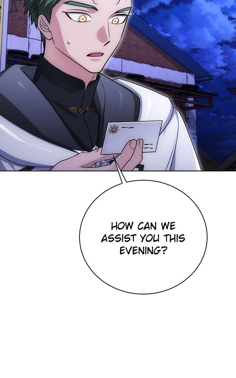 Read The White Tower