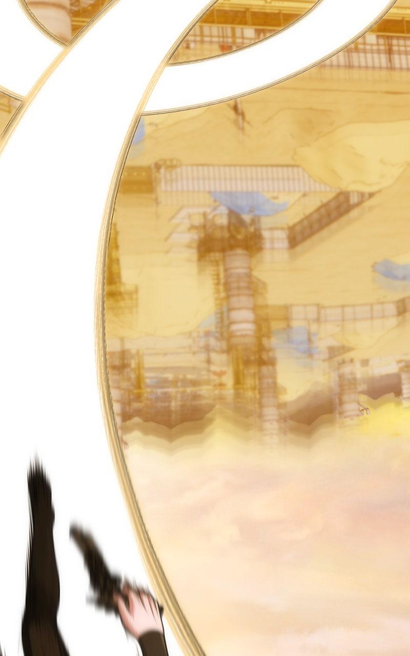 Read The White Tower