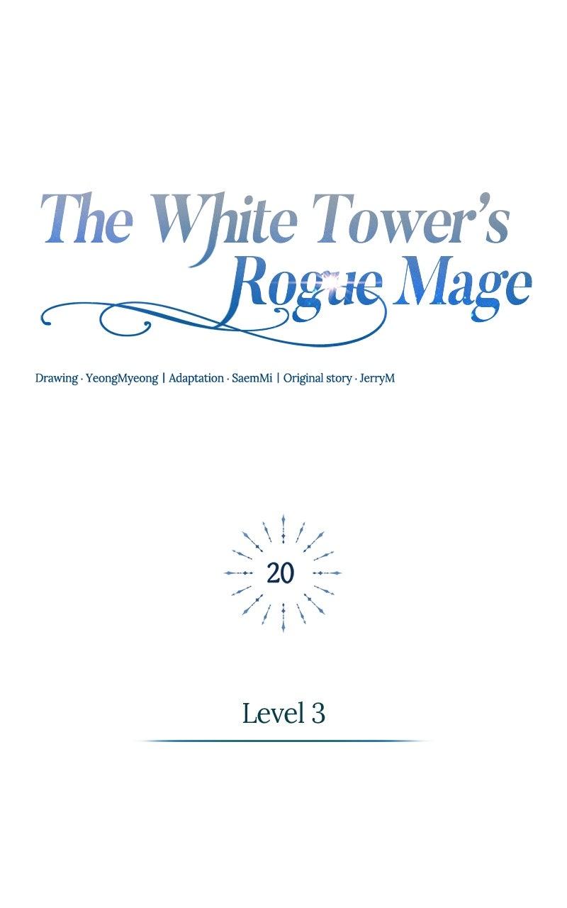 Read The White Tower