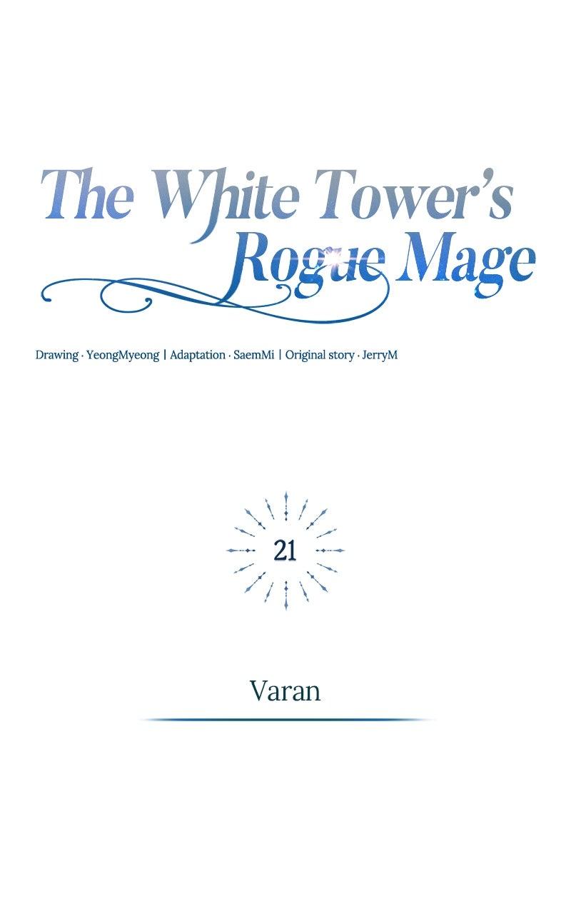 Read The White Tower