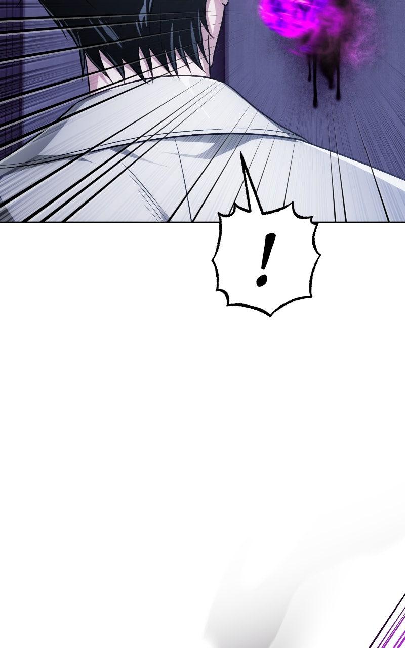 Read The White Tower