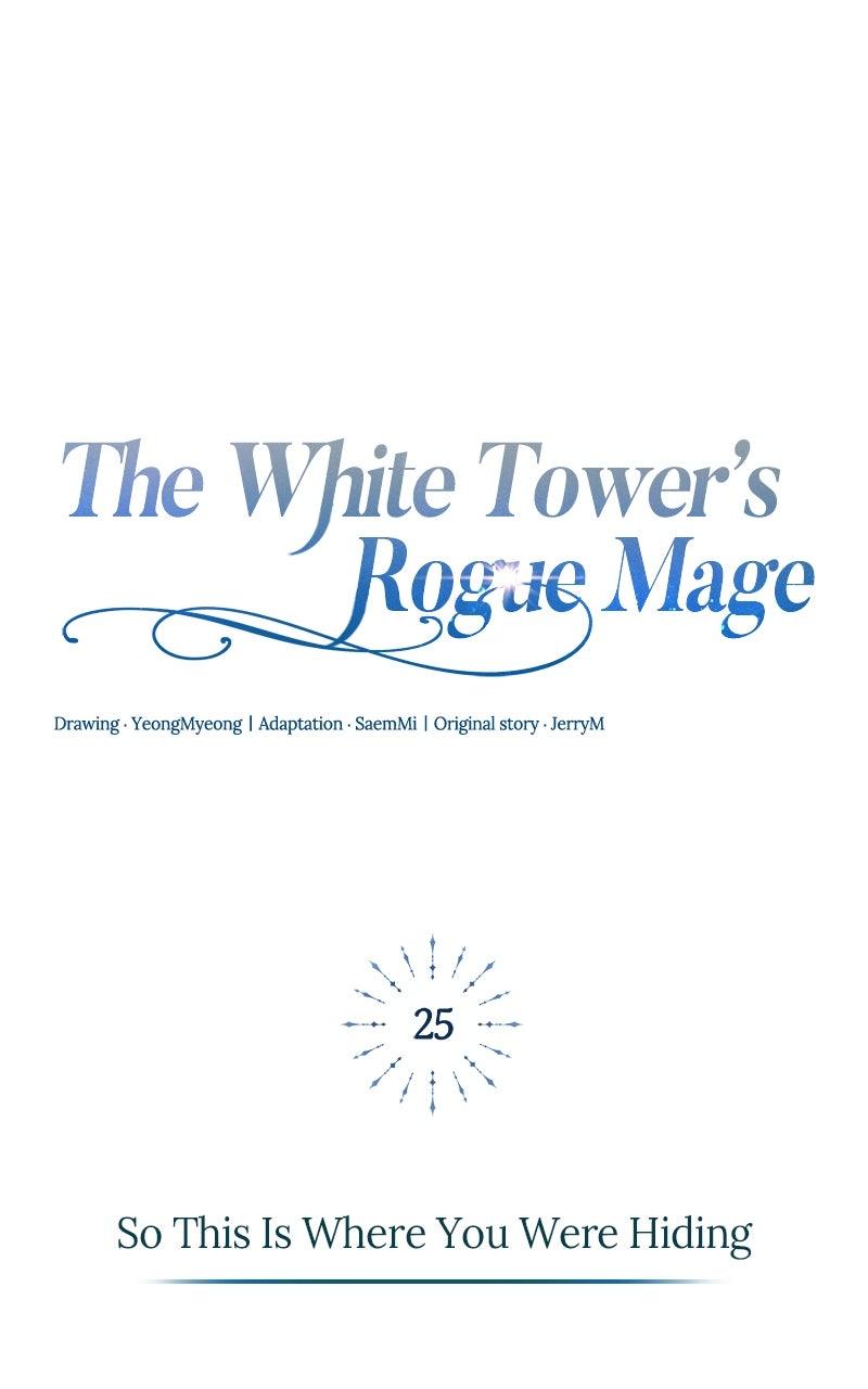 Read The White Tower