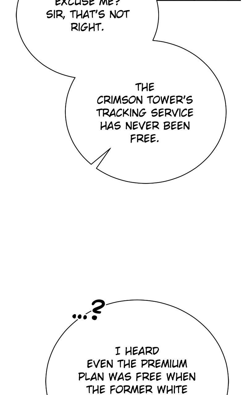 Read The White Tower