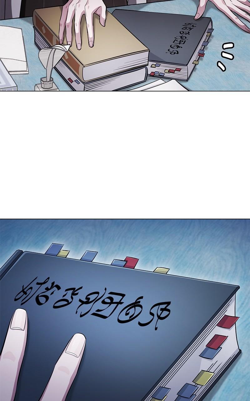 Read The White Tower