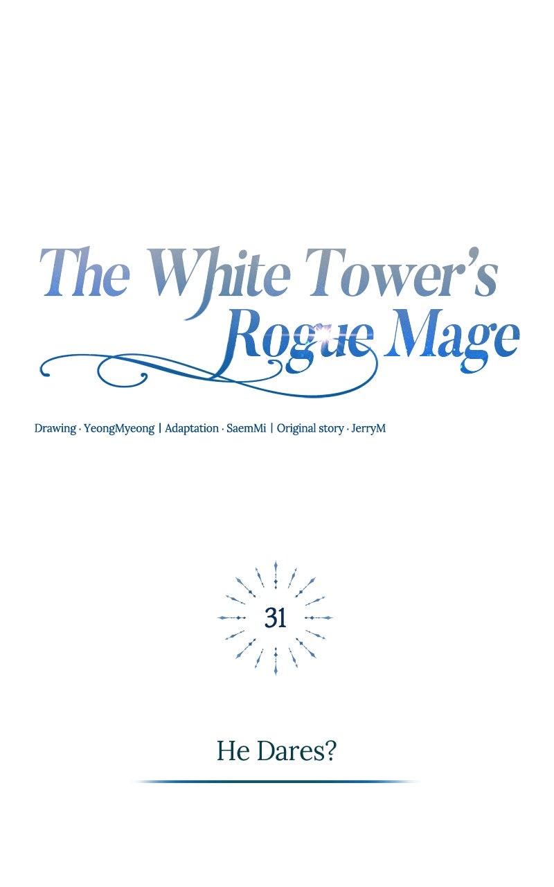Read The White Tower