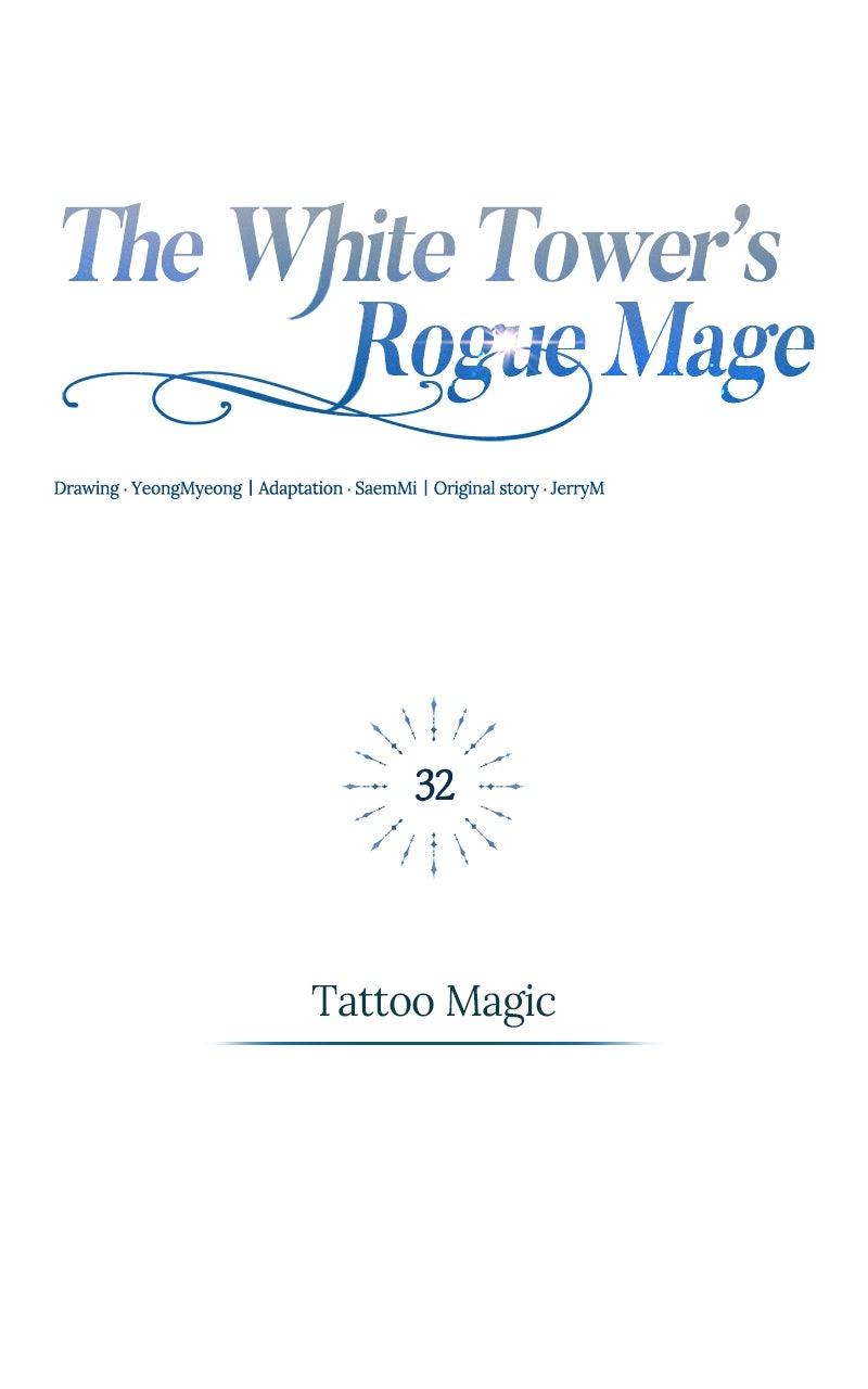 Read The White Tower