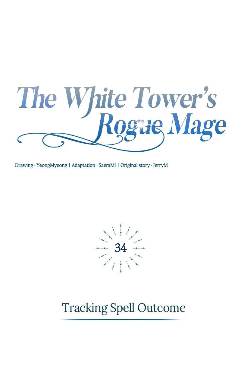 Read The White Tower