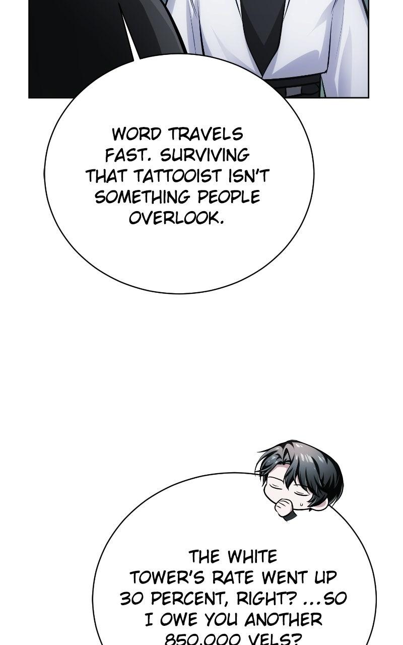 Read The White Tower