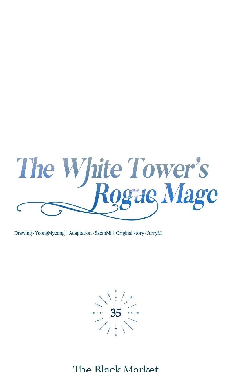 Read The White Tower