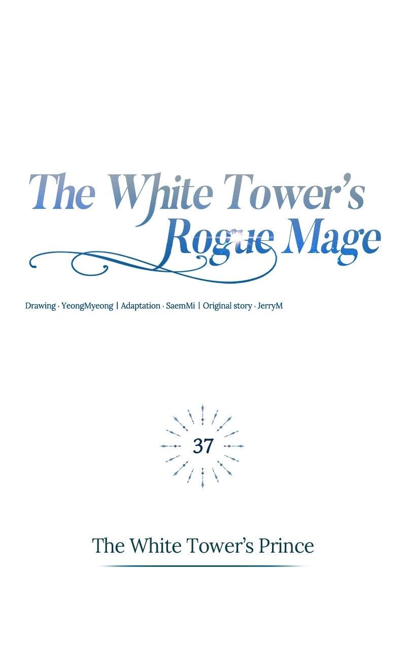 Read The White Tower