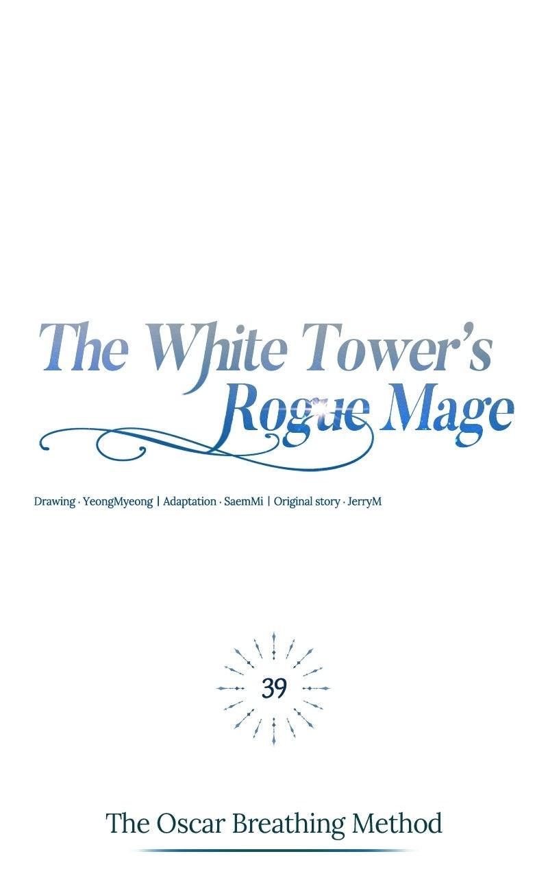 Read The White Tower