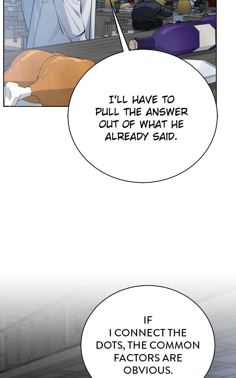 Read The White Tower