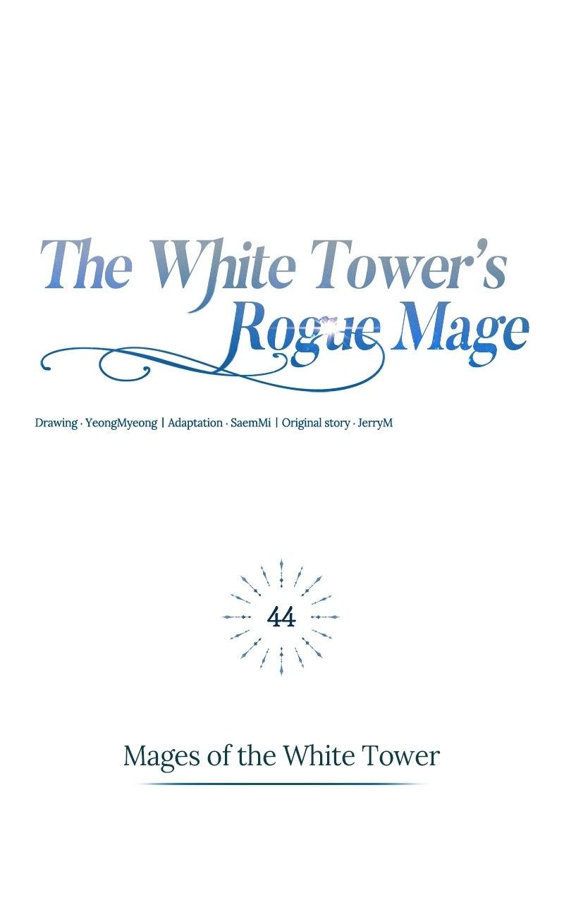 Read The White Tower