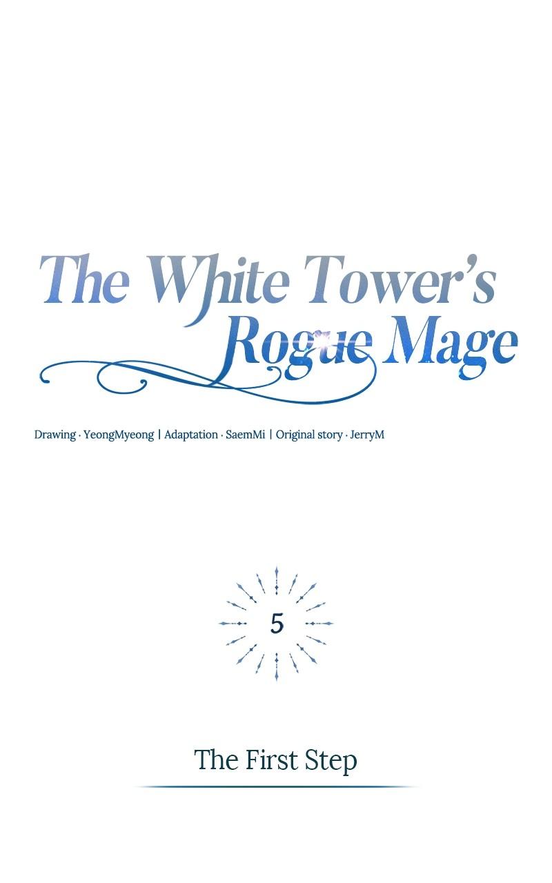 Read The White Tower