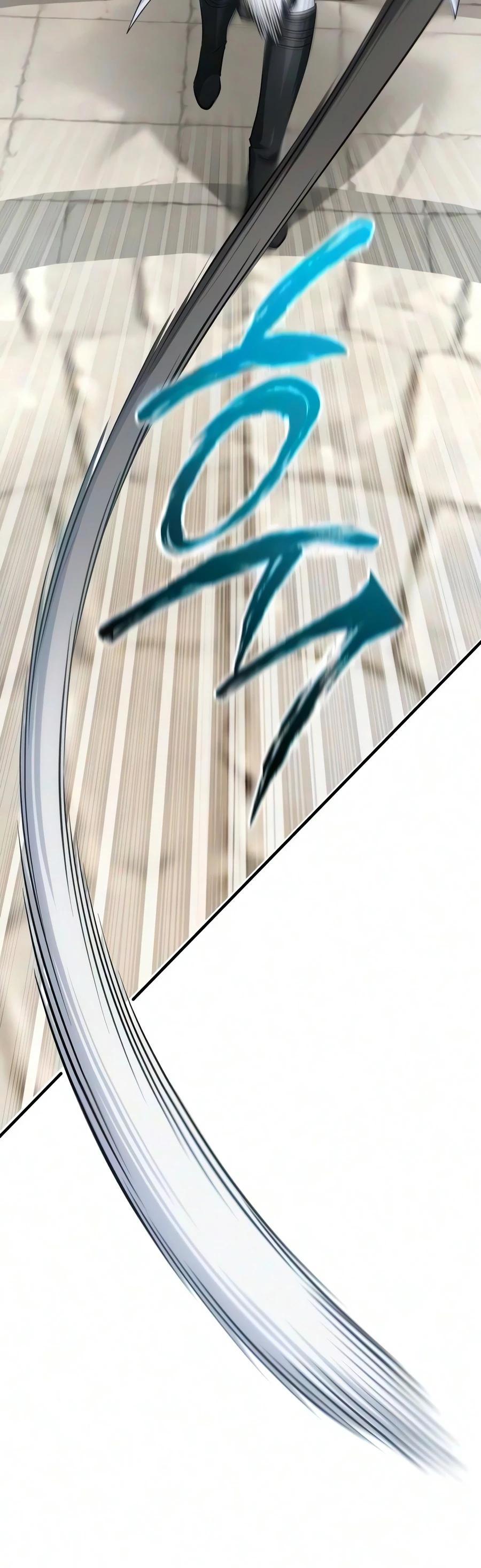 Read The White Tower