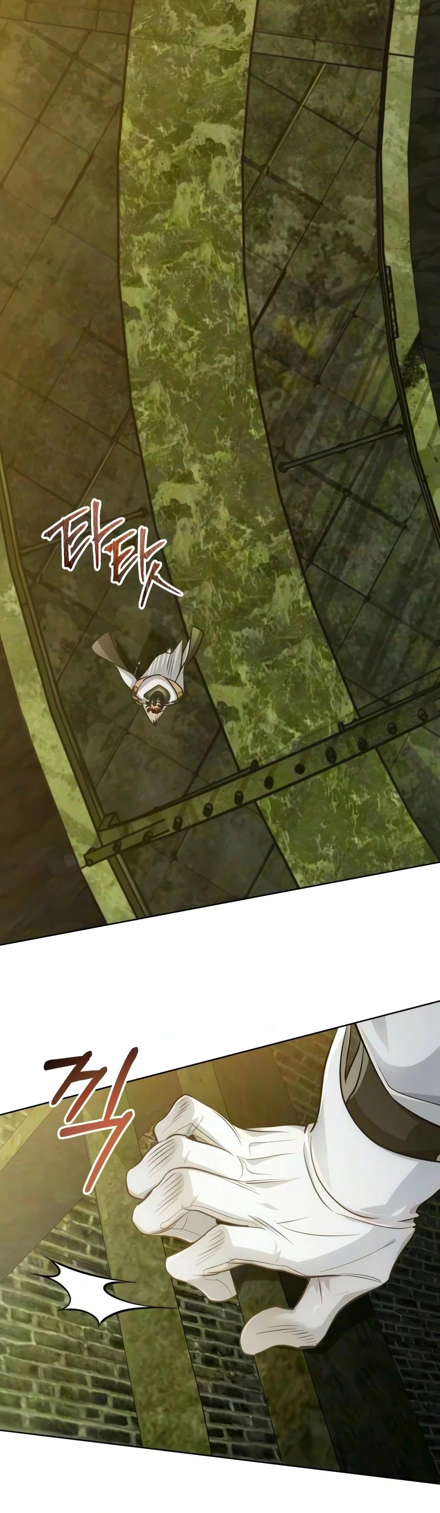 Read The White Tower