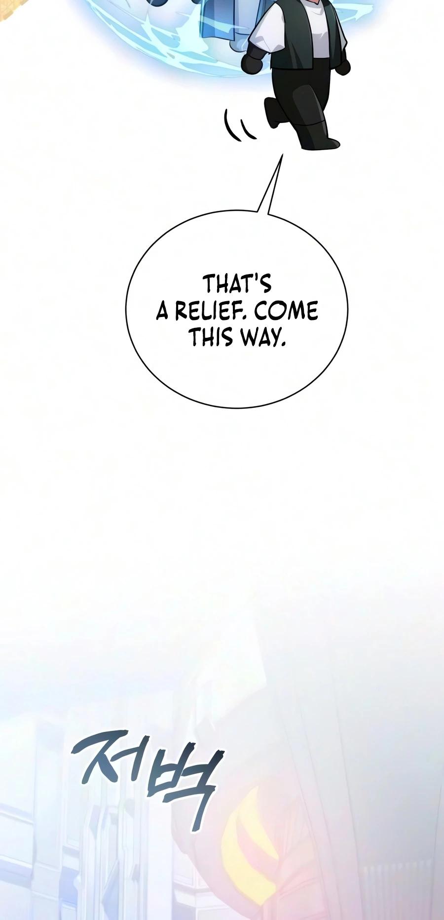 Read The White Tower