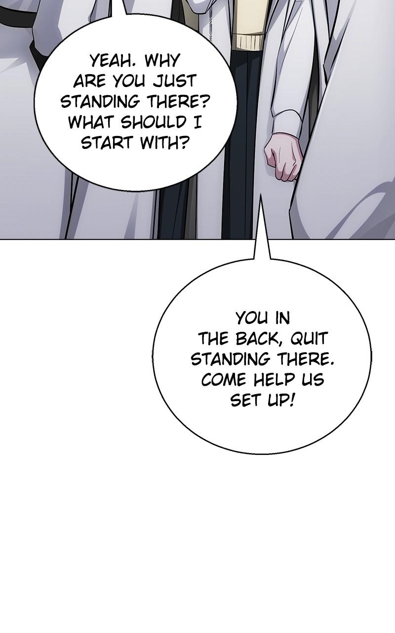 Read The White Tower