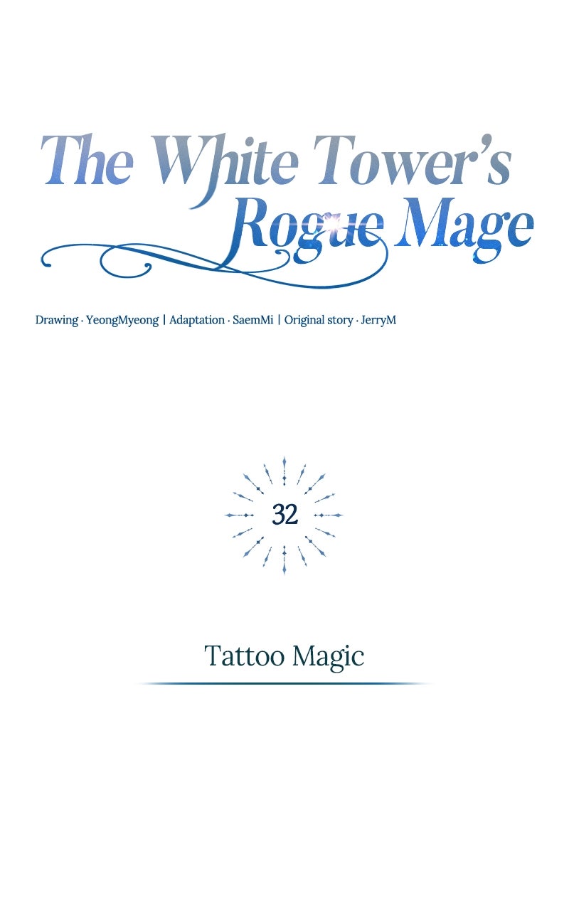 Read The White Tower’s Rogue Mage chapter 32 image 44 on Lezhin