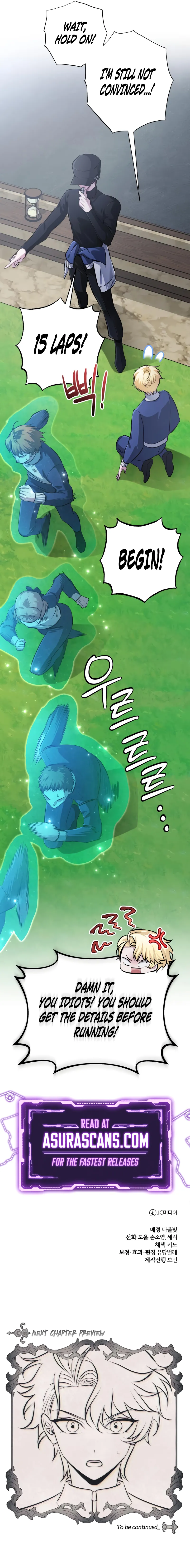 Read The White Tower’s Rogue Mage chapter 39 image 13 on Lezhin