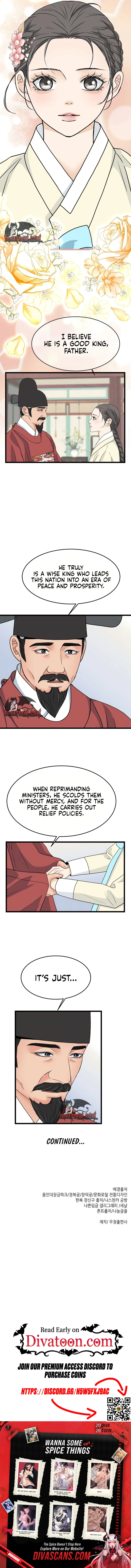 Read The Wicked King chapter 21 image 8 on Lezhin