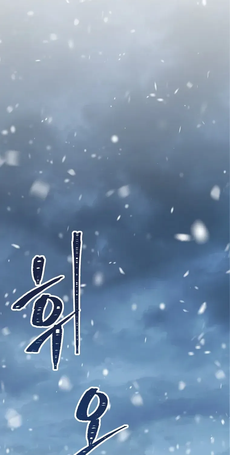 The Wicked Ladies in Waiting Chapter 1 page 16 - 