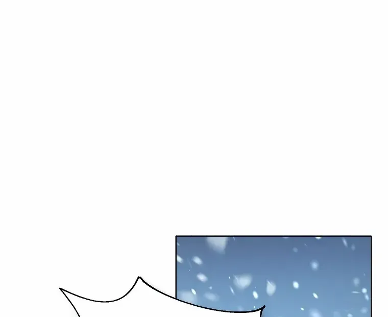 The Wicked Ladies in Waiting Chapter 1 page 27 - 