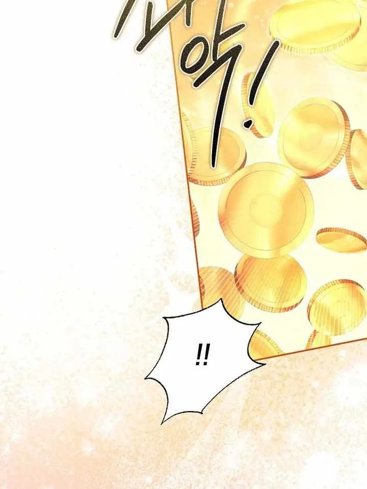 Read The Wicked Ladies in Waiting chapter 21 image 18 on Lezhin