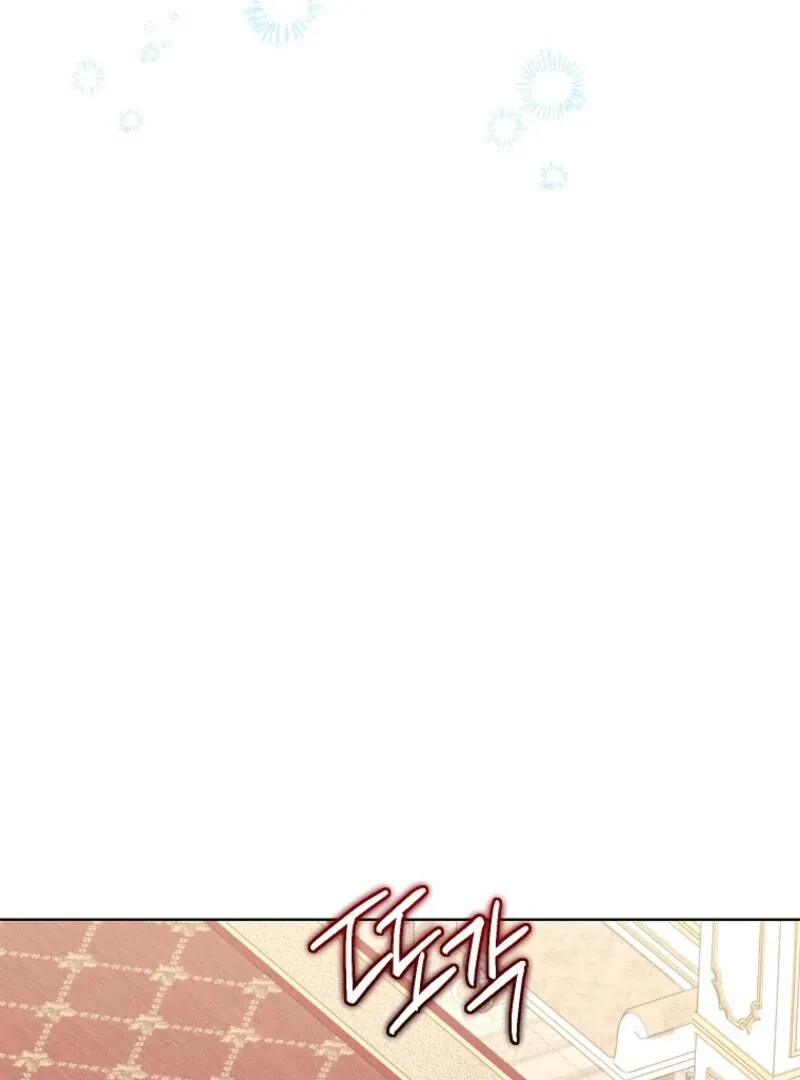 The Wicked Ladies in Waiting Chapter 61 page 31 - 