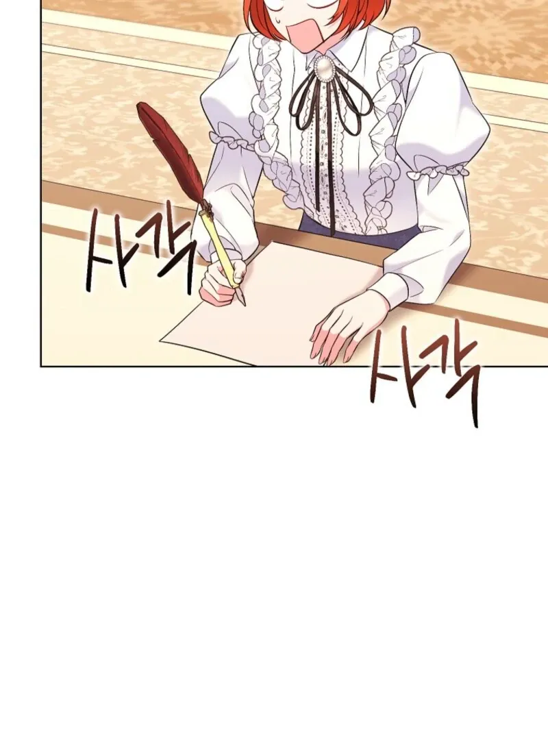 The Wicked Ladies in Waiting Chapter 61 page 57 - 