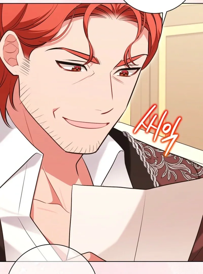 The Wicked Ladies in Waiting Chapter 61 page 60 - 