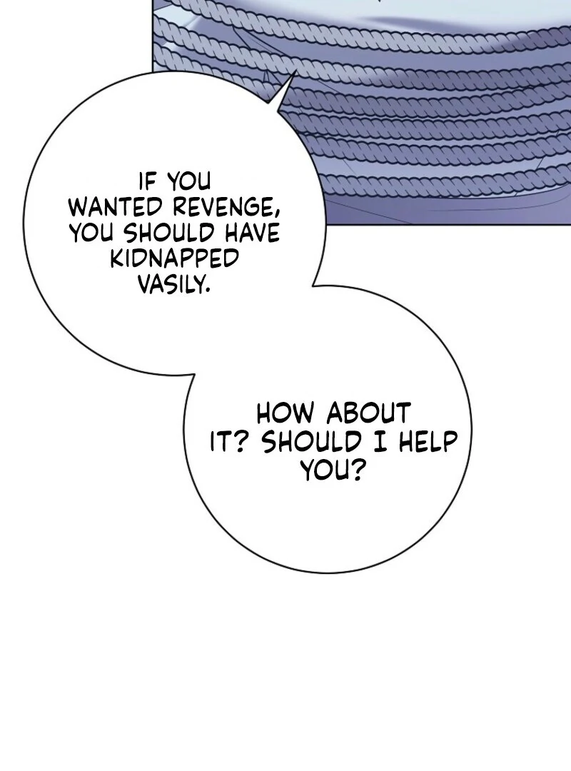 The Wicked Ladies in Waiting Chapter 62 page 15 - 