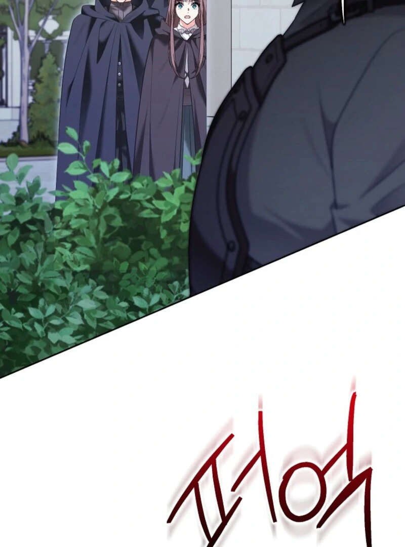 The Wicked Ladies in Waiting Chapter 62 page 69 - 