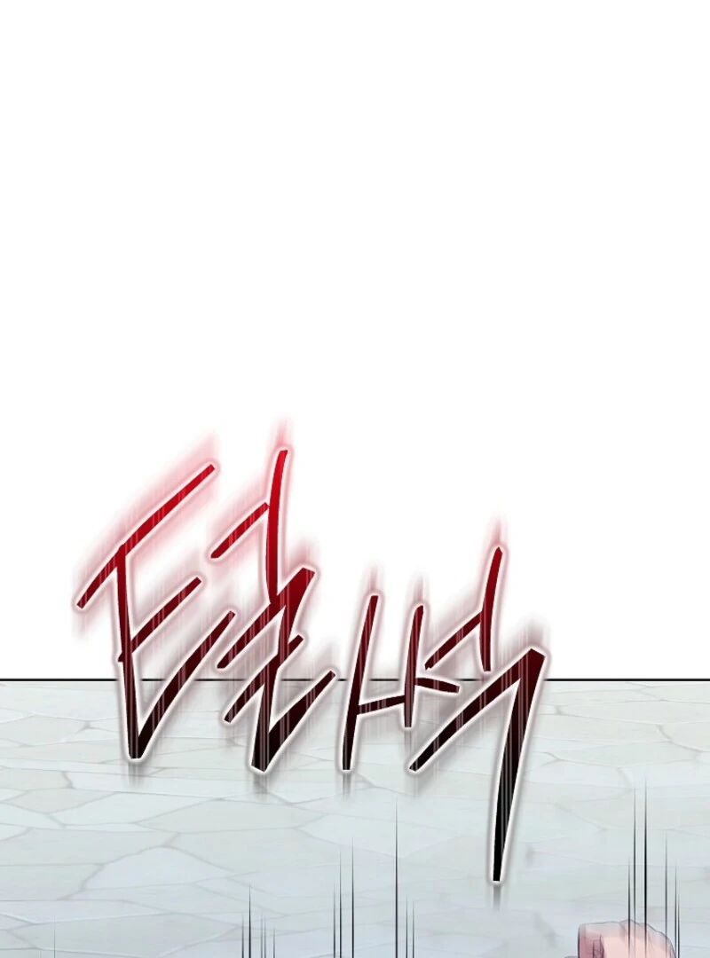 The Wicked Ladies in Waiting Chapter 62 page 73 - 