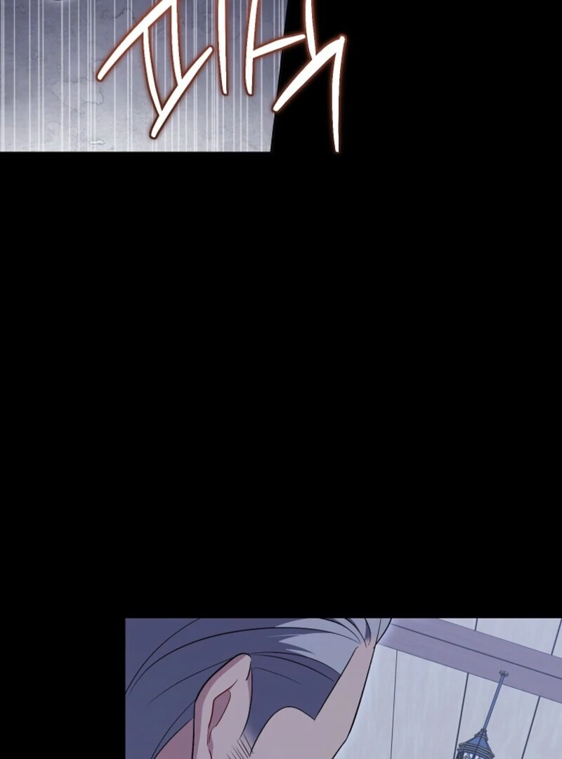 The Wicked Ladies in Waiting Chapter 63 page 80 - 