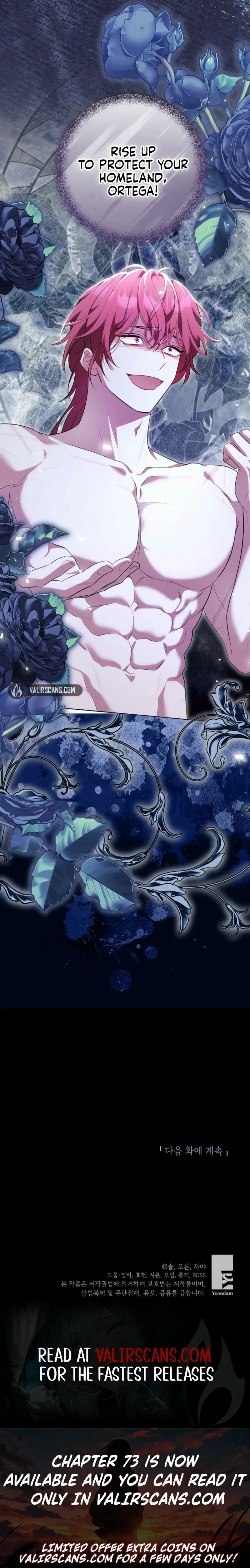 The Wicked Ladies in Waiting Chapter 70 page 20 - 